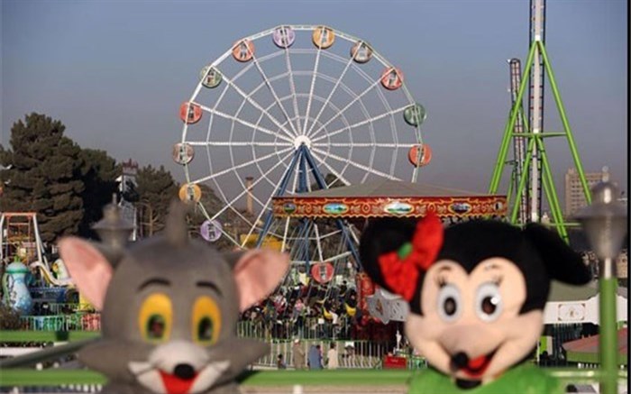 نمایشگاه بین&zwnj;المللی صنعت تفریحات 