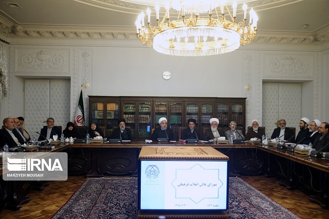 دولت لایحه ساماندهی سهمیه&zwnj;های کنکور را به شورای&zwnj;عالی انقلاب فرهنگی ارجاع داد