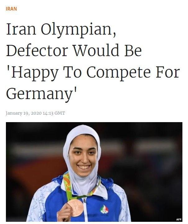 روزنامه های آلمانی: کیمیا علیزاده نمی تواند در المپیک برای آلمان مبارزه کند کیمیا علیزاده