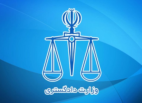 انتقال ۱۹ محکوم ایرانی از کویت به کشور