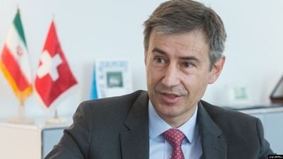 سفیر سوییس: کانال مالی با ایران نشانه&zwnj;ای از تشنج زدایی است