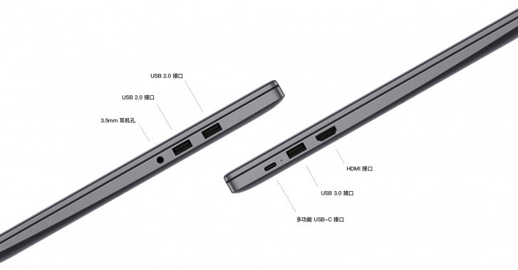 به&zwnj;روزرسانی لپ&zwnj;تاپ&zwnj;های سری D هوآوی با قابلیت&zwnj;های جدید