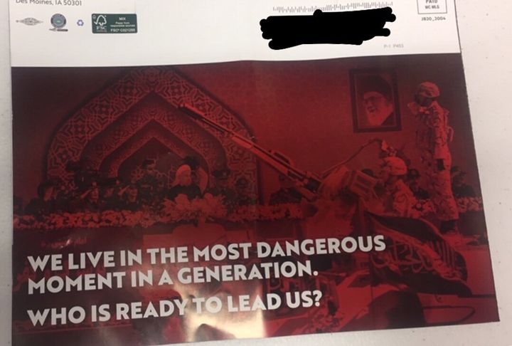 عکس رهبری و روحانی روی جزوه تبلیغاتی عکس رهبری و روحانی روی جزوه تبلیغاتی