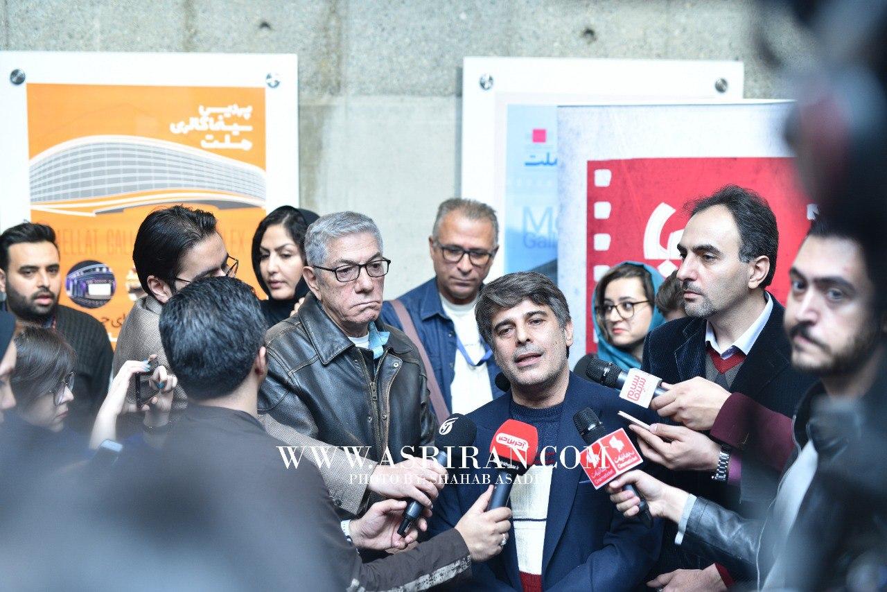 روز نهم نوروز بیگی