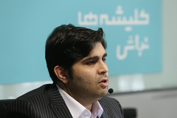 تو ادامه کلیشه نباش!