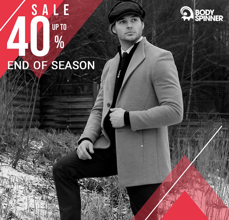 یک حراج پایان فصل ویژه در بادی اسپینر