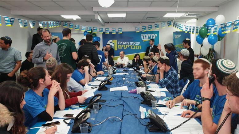 3 انتخابات اسرائیل در 12 ماه/ آیا طلسم میشکند؟ 3 انتخابات اسرائیل در 12 ماه/ آیا طلسم میشکند؟