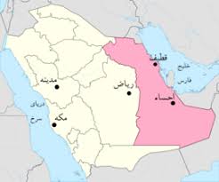 عربستان هم شهر آلوده به کرونا ویروس را قرنطینه کرد قرنطینه شهر قطیف عربستان