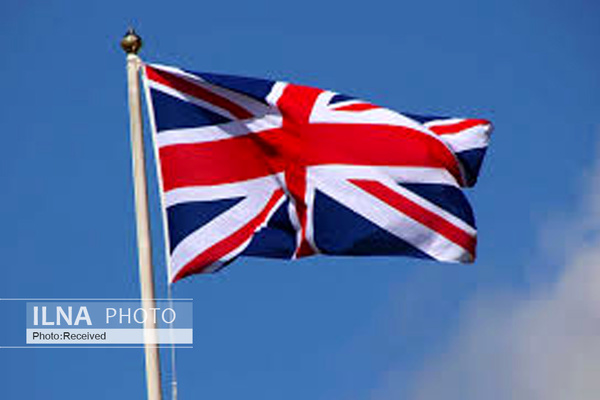 ادعاهای وزیر خارجه انگلیس علیه ایران
