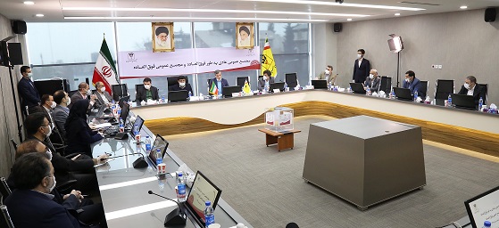 تقدیر بانک پارسیان از بانک مرکزی و بورس بابت افزایش سرمایه