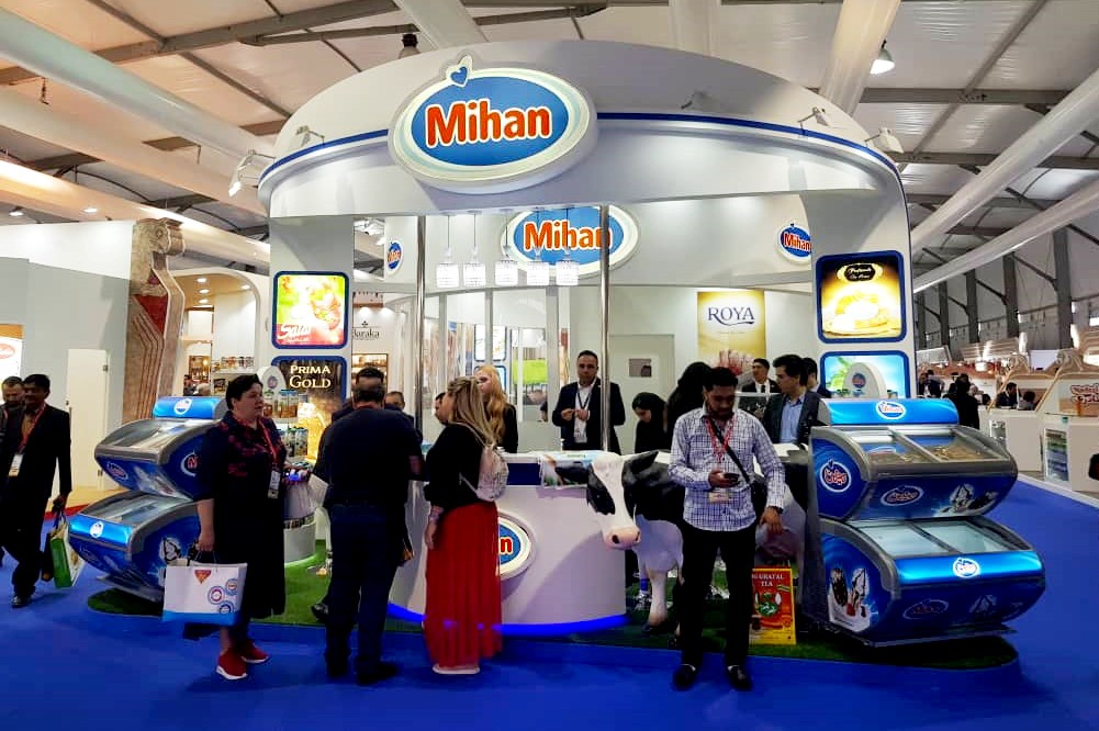 &laquo;میهنِ&raquo;ما در میان بزرگان صنعت غذای دنیا