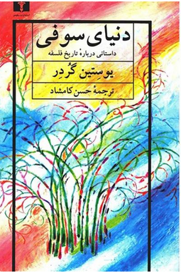 کتاب هایی که کاربران کتاب هایی که کاربران