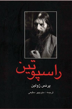 کتاب هایی که کاربران کتاب هایی که کاربران
