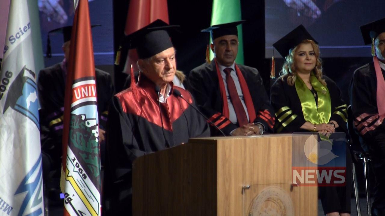 اعطای دکترای افتخاری دانشگاه سلیمانیه به مظهر خالقی