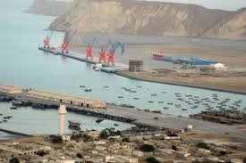 احداث منطقه ویژه علم و فناوری مکران