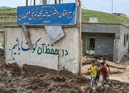 وضعیت دانش آموزان مناطق سیل زده/ سیل و مدارسی که یک به یک تخریب شدند