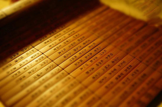 10 چهره تاریخی که شاید وجود خارجی نداشتهاند (+عکس) 10 چهره تاریخی که شاید وجود خارجی نداشتهاند (+عکس)