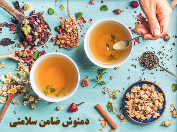 با این اصول مهم یک عمر سالم و زیبا بمانید