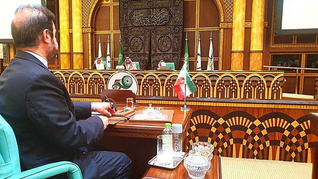 بیانیه روحانی خطاب به سران کشورهای اسلامی به هیات&zwnj;های حاضر در اجلاس مکه داده شد