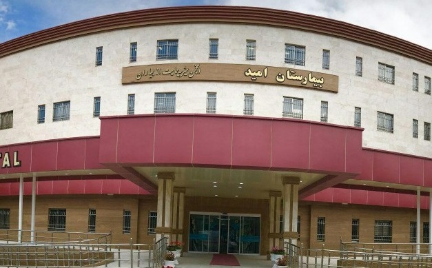 فقر + سرطان / با فطریه های خود نجات شان دهیم