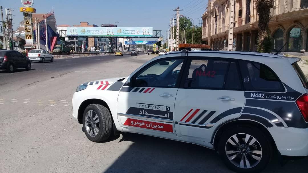 حضور تیم های امداد خودرویی مدیران خودرو در جاده های کشور