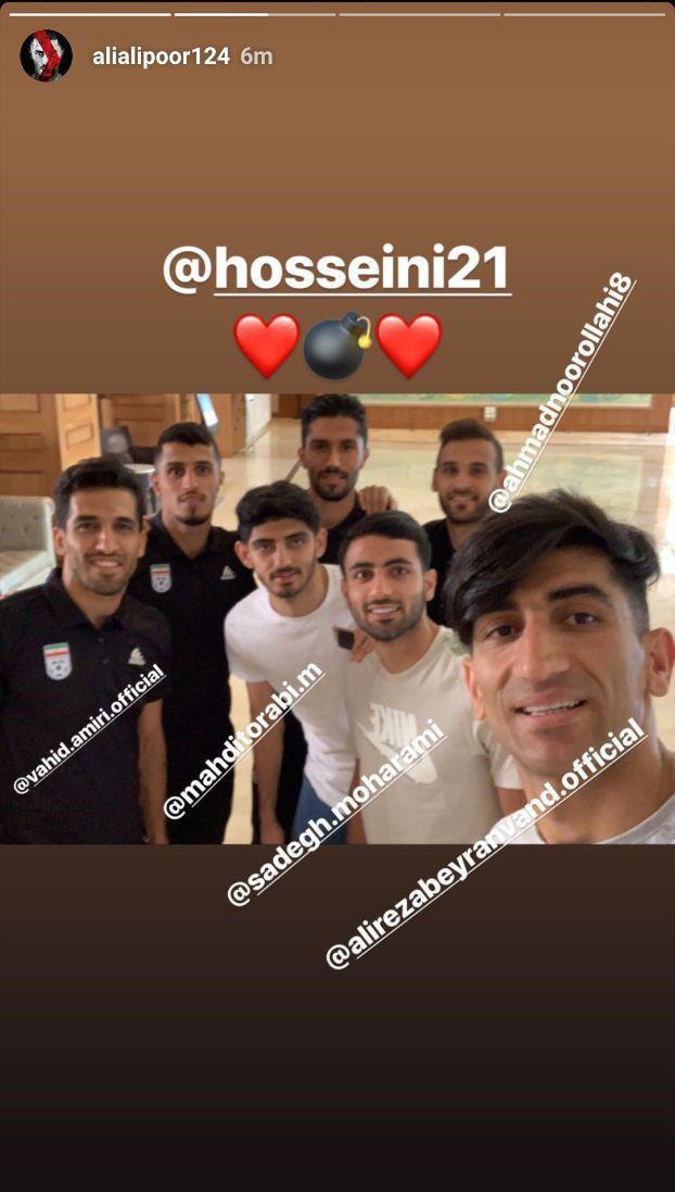 دروازه&zwnj;بان استقلال بمب نقل و انتقالاتی پرسپولیس + عکس