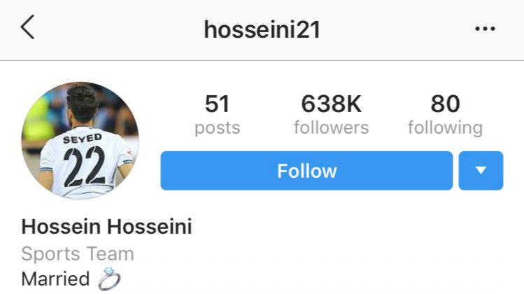 دروازه&zwnj;بان استقلال بمب نقل و انتقالاتی پرسپولیس + عکس