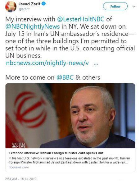 ظریف: تنها به 3 ساختمان در آمریکا می&zwnj;توانم پا بگذارم