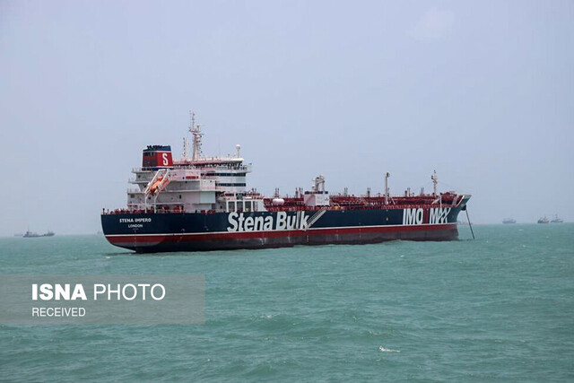 احضار کاردار سفارت ایران در لندن در پی توقیف نفتکش انگلیس