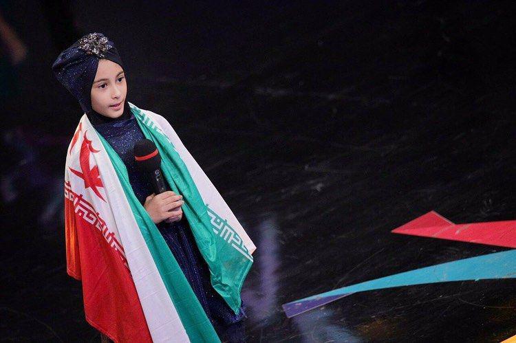 عصر جدید عصر جدید