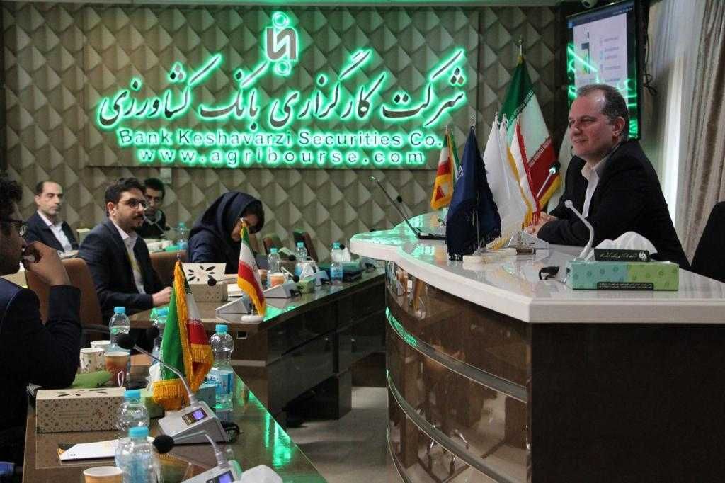 تحلیل تکنیکال تخصصی برای کسب درآمد