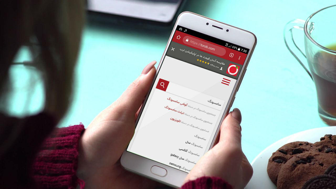 آخرین قیمت&zwnj;ها در بازار