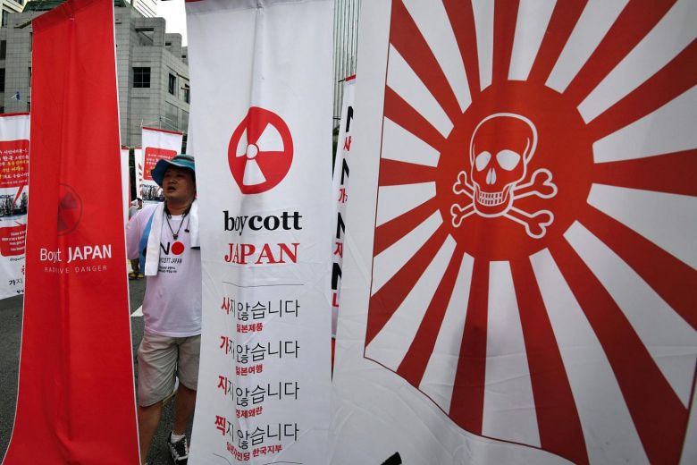 اختلاف کره جنوبی و ژاپن بر سر غرامت کار اجباری اختلاف کره جنوبی و ژاپن بر سر غرامت کار اجباری