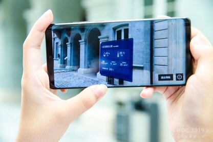 یکپارچگی دنیای مجازی و جهان واقعی با فناوری Cyberverse