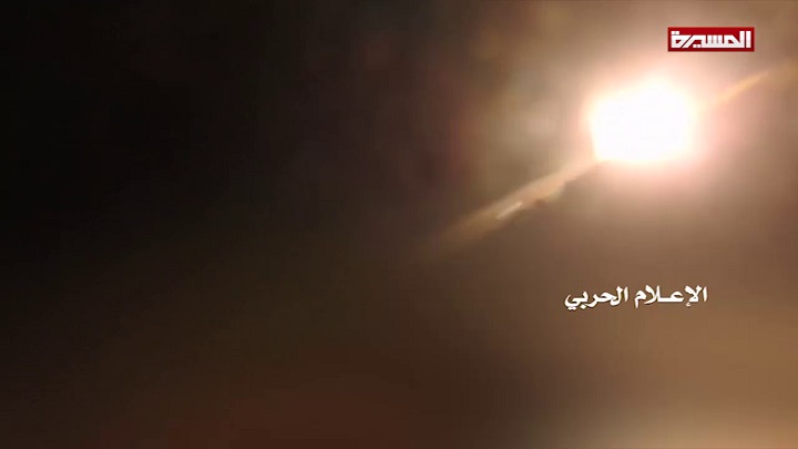 ارتش آمریکا: سرنگونی پهپاد آمریکایی در یمن با کمک ایران بود ارتش آمریکا: سرنگونی پهپاد آمریکایی در یمن با کمک ایران بود