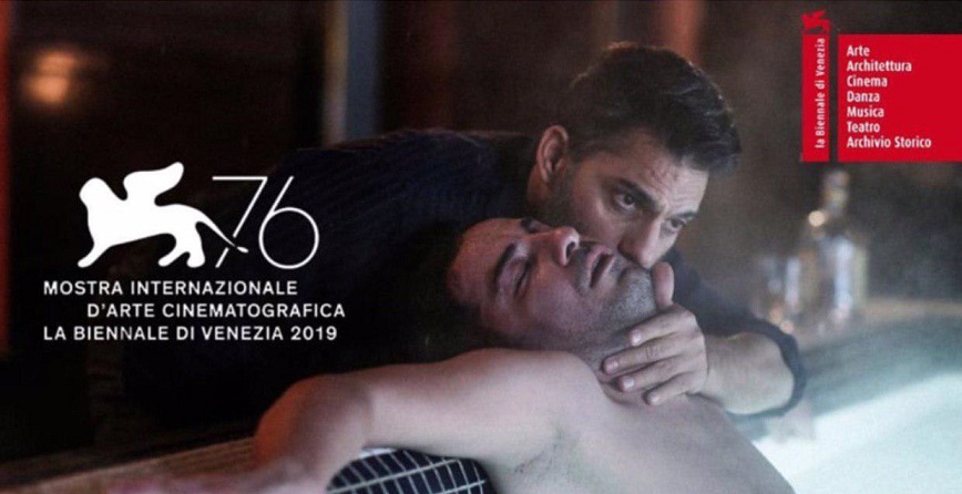 «متری شیش و نیم» در جشنواره ونیز، موقعیت مغتنم سینمای ایران «متری شیش و نیم» در جشنواره ونیز، موقعیت مغتنم سینمای ایران