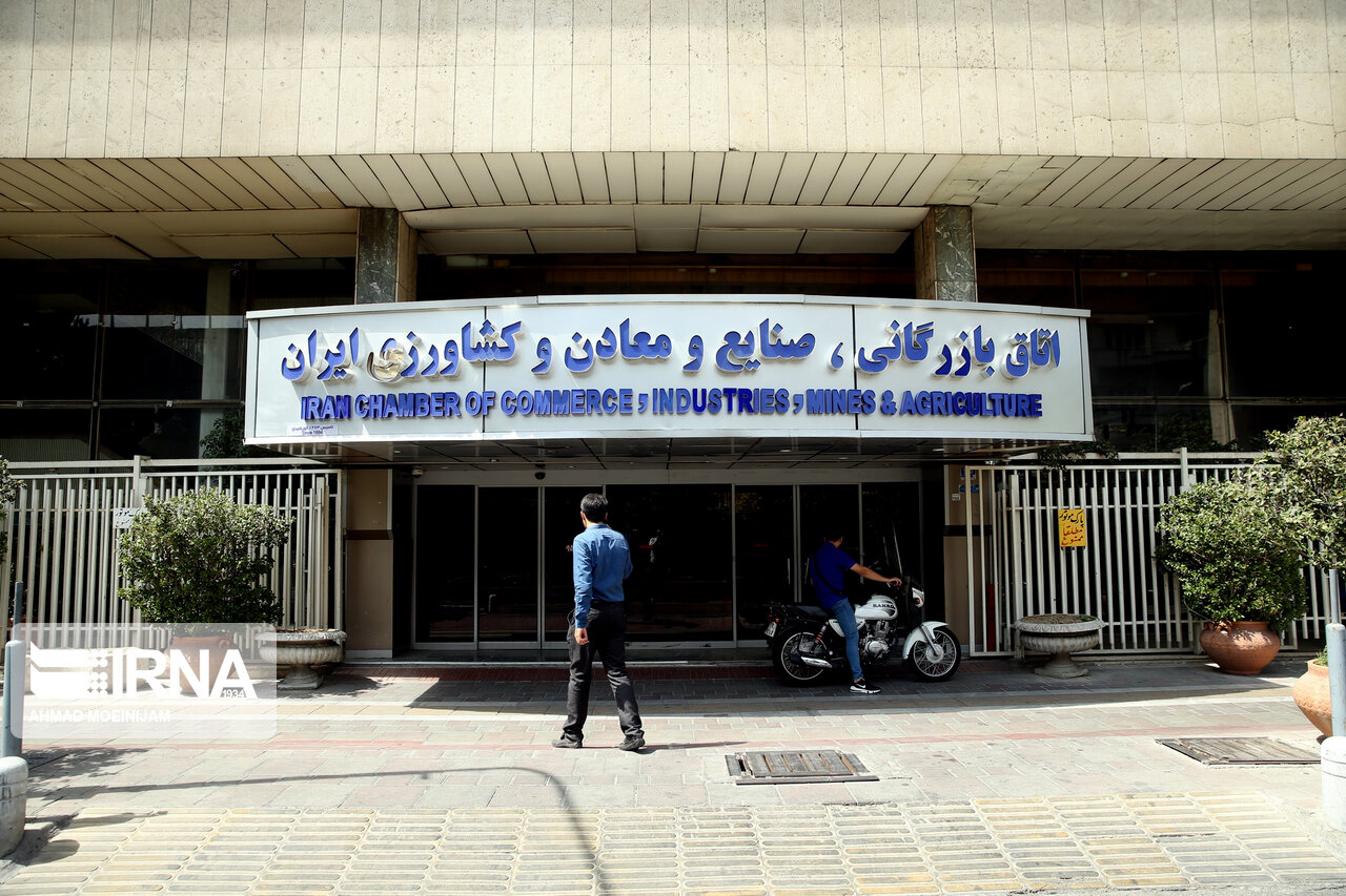 اتاق ایران: دولت تخصیص ارز 4200 تومانی را متوقف کند اتاق ایران: دولت تخصیص ارز 4200 تومانی را متوقف کند