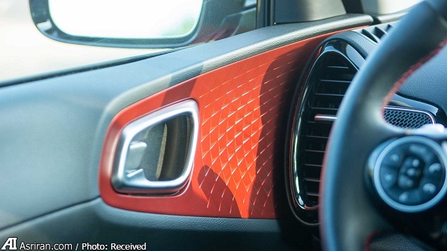 خودروی خودروی