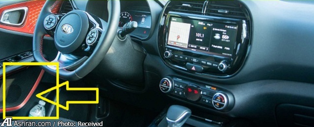 خودروی خودروی