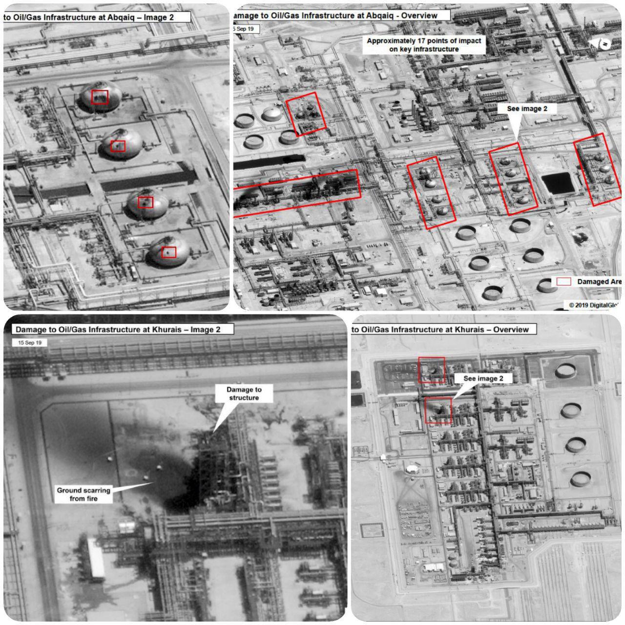 ترامپ:آماده اقدام نظامی به عامل حمله به تاسیسات نفتی سعودی هستیم