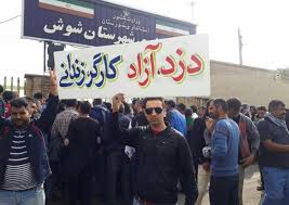 سفر نيمهتمام از هفتتپه به تهران / ماجرای بازداشت کارگران معترض سفر نيمهتمام از هفتتپه به تهران / ماجرای بازداشت کارگران معترض