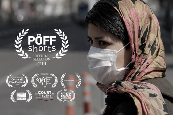 &laquo;شهربازی&raquo; کاوه مظاهری در جشنواره شب&zwnj;های سیاه تالین