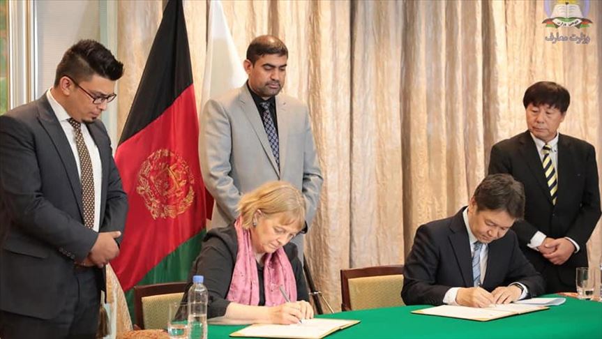 کمک 7.2 میلیون دلاری ژاپن برای ترویج سواد&zwnj;آموزی در افغانستان