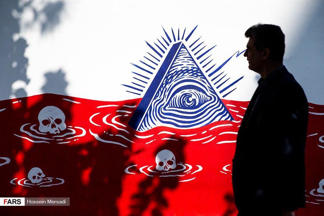 رونمایی از دیوارنگاره&zwnj;های سفارت سابق آمریکا (+عکس)