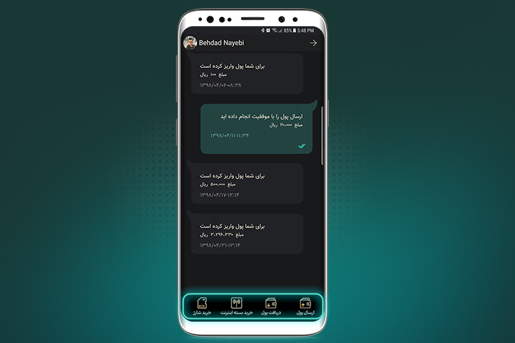 تجربه کاربری یا UX در اپلیکیشن&zwnj;های موبایل چیست و چه اصولی دارد؟