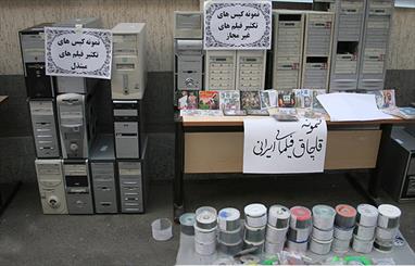 غول خفته &laquo;قاچاق فیلم&raquo; چگونه بیدار شد؟/ پرونده&zwnj;هایی با پایان باز!