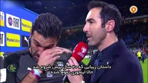 &laquo;فوتبال 120&raquo; را از دست ندهید/ حال آدم را خوب می&zwnj;کند!