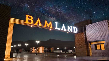 نامه محرمانه به شهردار تهران در مورد 