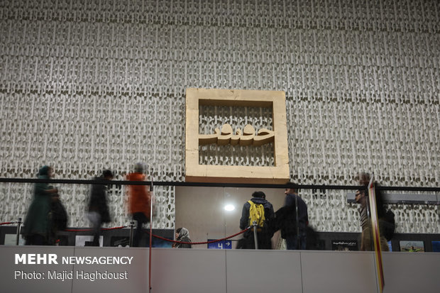 پردیس سینمایی چارسو میزبان جشنواره &laquo;سینماحقیقت&raquo;