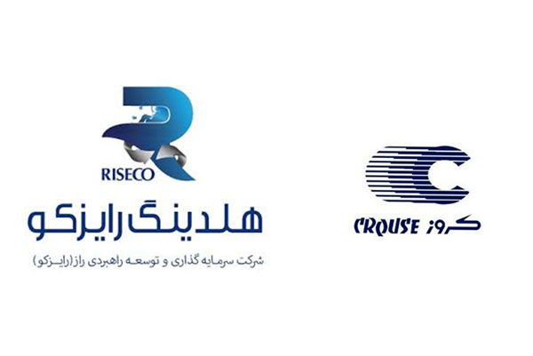 بیانیه رایزکو و&zwnj; کروز به مناسبت هفته بسیج